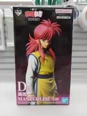D賞 蔵馬 MASTERLISE|BANDAI