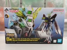 ゴッドガンダムソリッドクリア|バンダイスピリッツ