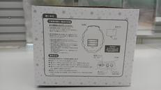 imgMap['COMMENT']}