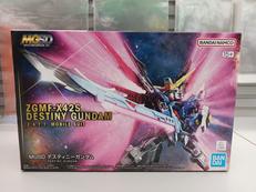 MGSD デスティニーガンダム|BANDAI