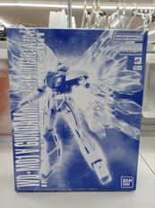 1/100 MG WD-M01 ターンエーガンダム|BANDAI