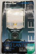 ガスランタン|CAPTAIN STAG