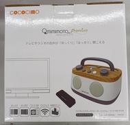 みみもとくんプレミアム|ユーキャン