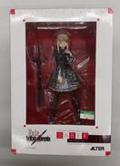 黒セイバー ドレスVER フィギュア|ALTER