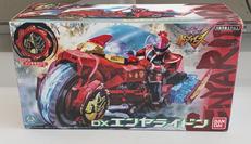 DXエンヤライドン|バンダイ