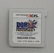 ドラゴンクエストモンスターズ ジョーカー3 プロフェッショナ