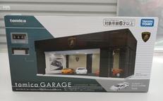 TOMICA GARAGE