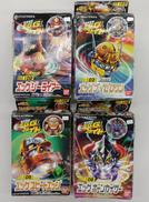 エッグファイト 4点セット|BANDAI