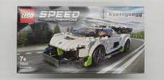 スピードチャンピオン ケーニグセグ ジェスコ|LEGO