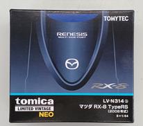 トミカ|TOMYTEC