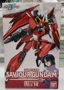 プラモデル|BANDAI