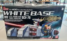 BANDAI|1/400 SCV-70 ホワイトベース 最終決戦仕様|HARDOFFオフ