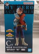 C賞 轟焦凍 -赫灼熱拳“燐”-|BANDAI