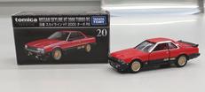 日産 スカイライン HT 2000 ターボ RS|タカラトミー