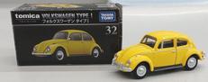 フォルクスワーゲン タイプ1|タカラトミー