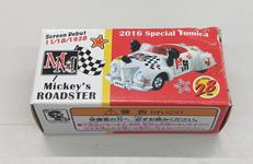 MICKEY‘S ROADSTER