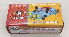 MICKEY‘S RORDSTER