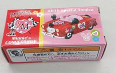 MINNE`S CONVERTIBLE