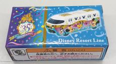 DISNEY RESORT LINE