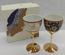 ワインカップ|九谷焼