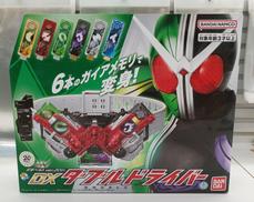 変身ベルトVER.20TH DXダブルドライバー