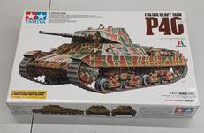 イタリア 重戦車 P4|TAMIYA