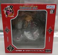 ぬーどるストッパーフィギュア 一文字則宗|FURYU