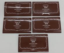 ブラックマジックリキッド|CREME DE ANN