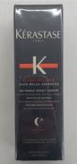 オレオリラックス マジックナイトセラム|KERASTASE