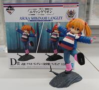 D賞 式波・アスカ・ラングレー(幼少期)フィギュア|BANDAI