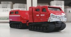 全地形対応車 レッドサラマンダー/エクストリームV|タカラトミー