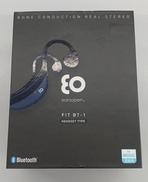ワイヤレス骨伝導イヤホン|BOCO