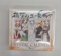 クリスタルカレンダー|AUGUST