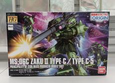 1/144 HG MS-06C ザクII C型/C-5型|BANDAI