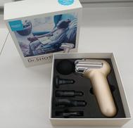 バイブレーションガン|RIORES