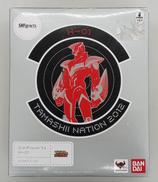 S.H.FIGUARTS H-01|BANDAI