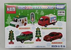 2024 トミカクリスマスセット(4台セット)|TAKARATOMY