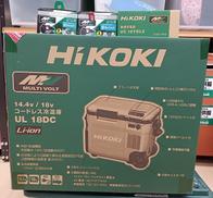 コードレス冷温庫|HIKOKI