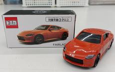 NISSAN FAIRLADY Z(オレンジ)|TAKARATOMY