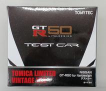 NISSAN GT-R50 ITALDESIGNテストカー