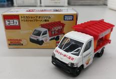 トヨタ タウンエース トミカショップラーメン屋台|TAKARATOMY