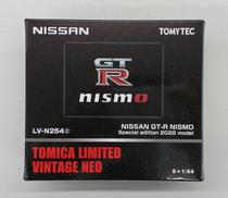 NISSAN GT-R NISMO 2022model|TOMYTEC