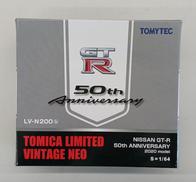 日産GT-R 50TH ANNIVERSARY(シルバー)|TOMYTEC