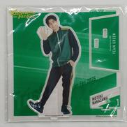 アクリルスタンド 中沢元紀|-