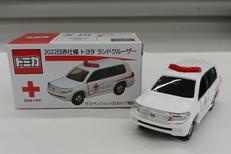 1/65 2022 日赤仕様 トヨタ ランドクルーザー|タカラトミーアーツ