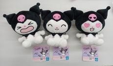 クロミ 喜怒哀楽 ぬいぐるみ|サンリオ