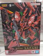 超合金 サザビー MSN-04FF|BANDAI