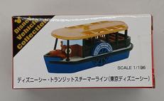 ディズニーシー トランジットスチーマーライン|TAKARATOMY