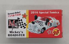 ミッキーのロードスター|TAKARATOMY