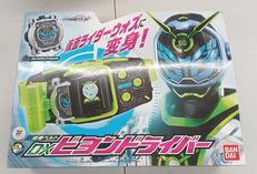 仮面ライダージオウ DXビヨンドドライバー|BANDAI